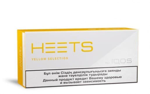 IQOS Heets Yellow Selection 1 Block 10 Packs